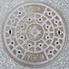 �L�c�s�}���z�[��