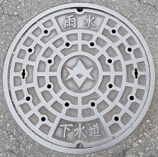 豊田市マンホール