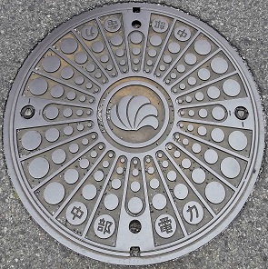 �����d�̓}���z�[��