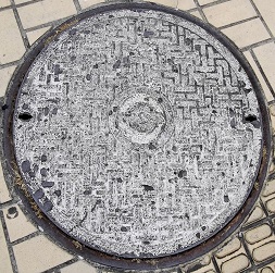 電電公社マンホール