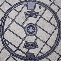 �L�c�s�}���z�[��