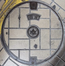 �L�c�s�}���z�[��