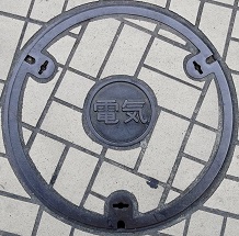 豊田市マンホール