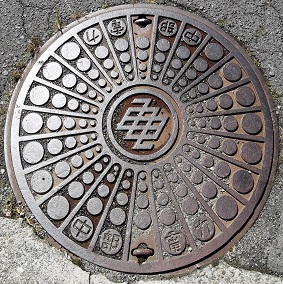 中部電力マンホール