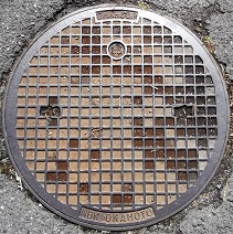 付知町マンホール