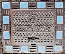 �t�m����C��