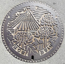 �d�����}���z�[��