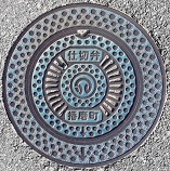 �d�����d�ؕ�