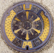 �d�����h�ΐ���