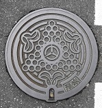 �����s�}���z�[��