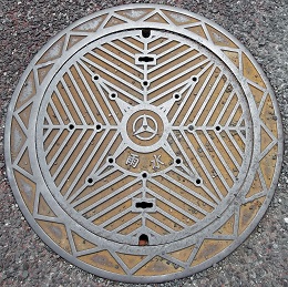 �����s�}���z�[��