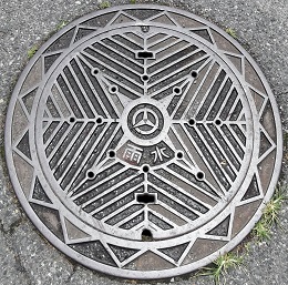 �����s�}���z�[��