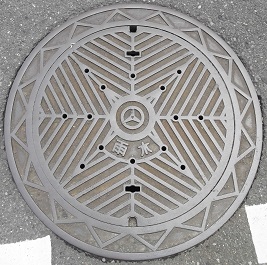 �����s�}���z�[��