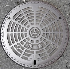 �����s�}���z�[��