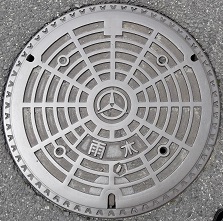 �����s�}���z�[��