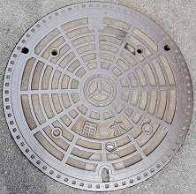 �����s�}���z�[��