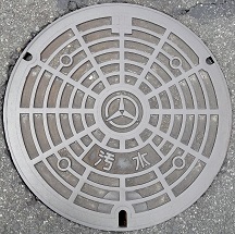 �����s�}���z�[��