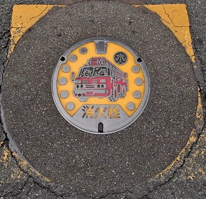 �����s���ΐ�