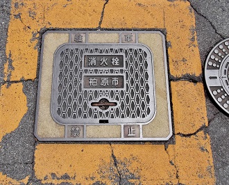 �����s���ΐ�