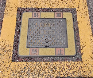 �����s���ΐ�