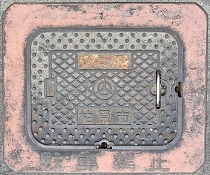 �����s���ΐ�