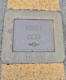 �����s���ΐ�