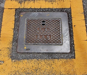 �����s���ΐ�