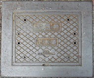 �����s��C��