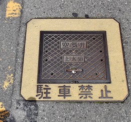 �����s��C��