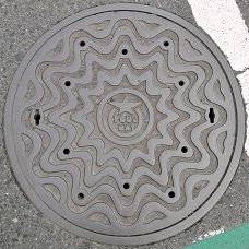 ��Îs�}���z�[��