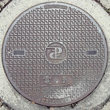 ���ݏȃ}���z�[��