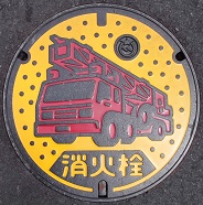 ��Îs���ΐ�