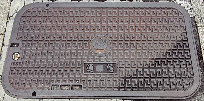 ���y��ʏȃ}���z�[��