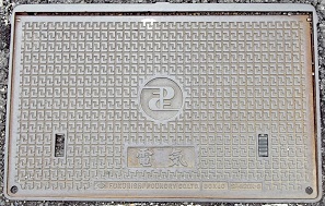 ���ݏȃ}���z�[��