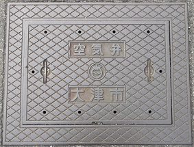 ��Îs��C��