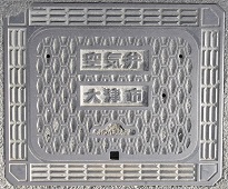 ��Îs��C��