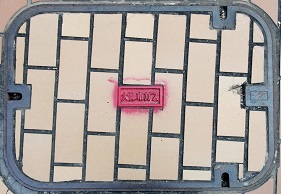 ��Îs�K�X�}���z�[��