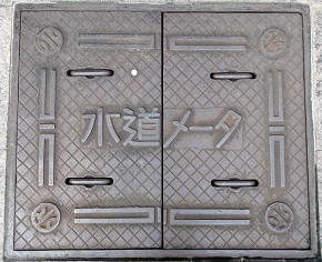 ��Îs�ʐ���