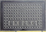 ��Îs�ʐ���