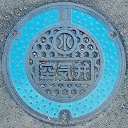 ���v���s�����ً�C��