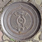 ���v���s�d�ؕ�