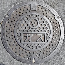 ���v���s�K�X�}���z�[��