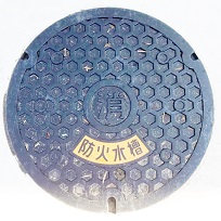 ���v���s�h�ΐ���