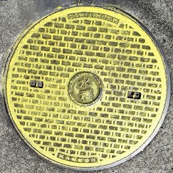 ���v���s�h�ΐ���