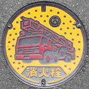 ���v���s���ΐ�