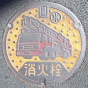 ���v���s���ΐ�