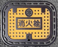 ���v���s���ΐ�