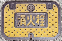 ���v���s���ΐ�