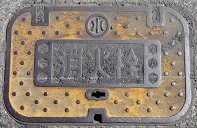 ���v���s���ΐ�