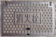 ���v���s���ΐ�